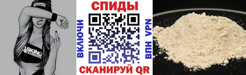 Амфетамин VHQ  Купить  Бутурлиновка 