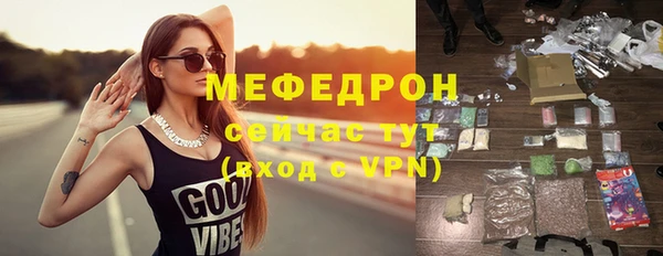 хмурый Коряжма