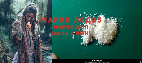прущая мука Костерёво