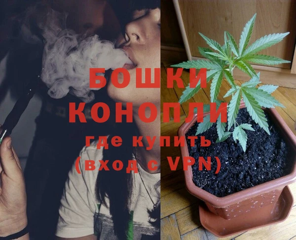 герыч Корсаков