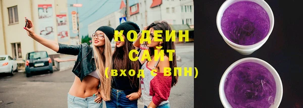 прущая мука Костерёво