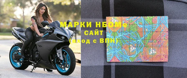 хмурый Коряжма