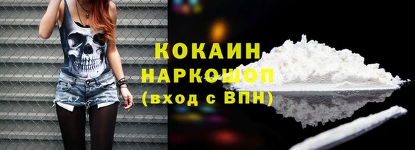 хмурый Коряжма