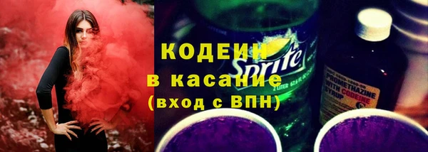 прущая мука Костерёво
