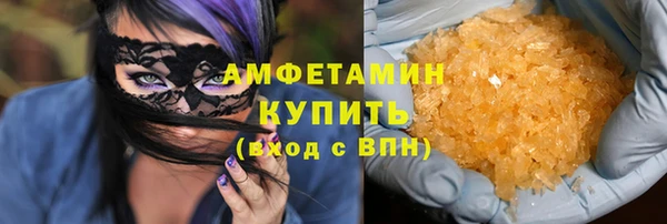 хмурый Коряжма