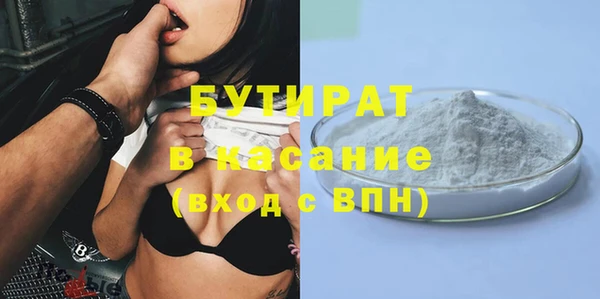 хмурый Коряжма