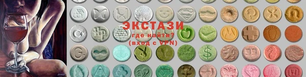 герыч Корсаков