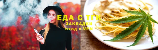 прущая мука Костерёво