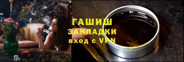 прущая мука Костерёво