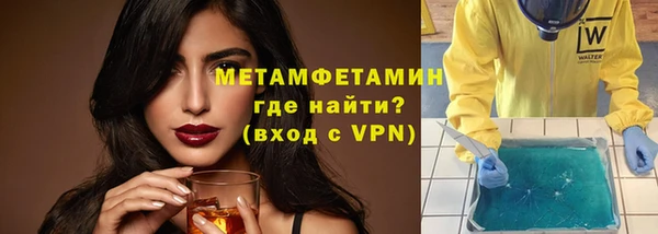 хмурый Коряжма