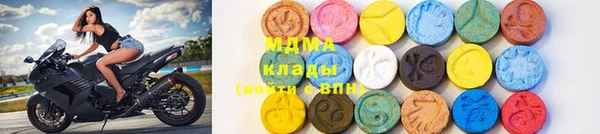 прущая мука Костерёво