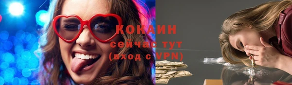 герыч Корсаков