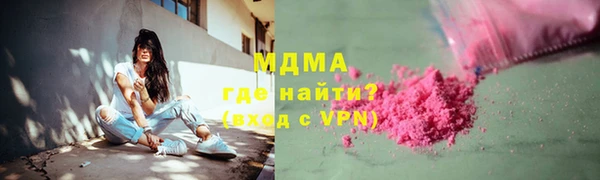 прущая мука Костерёво