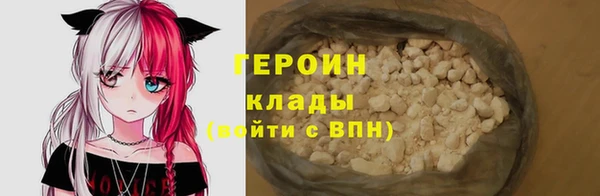 хмурый Коряжма