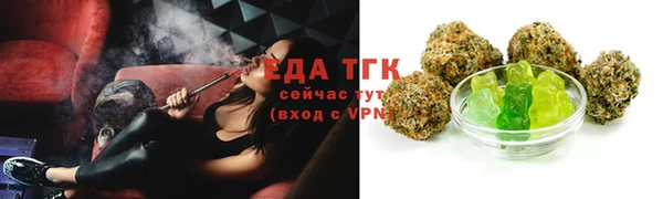 герыч Корсаков