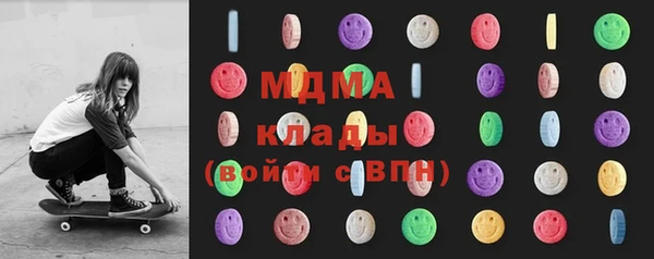 хмурый Коряжма