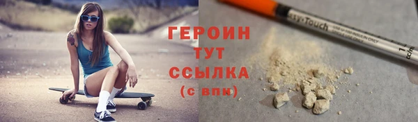 хмурый Коряжма