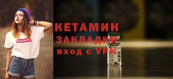 хмурый Коряжма