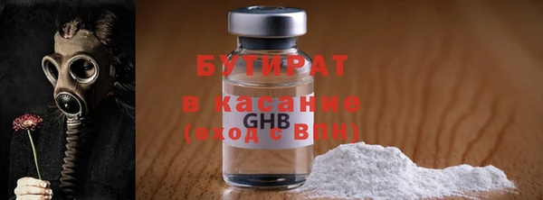 прущая мука Костерёво