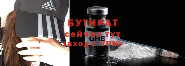 прущая мука Костерёво