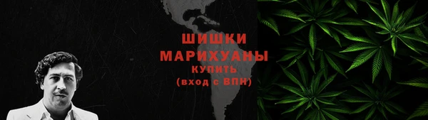 хмурый Коряжма