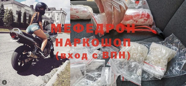 прущая мука Костерёво