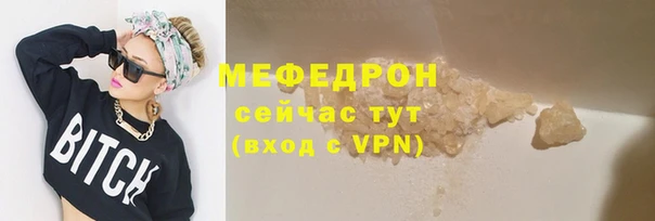 хмурый Коряжма