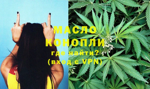 герыч Корсаков