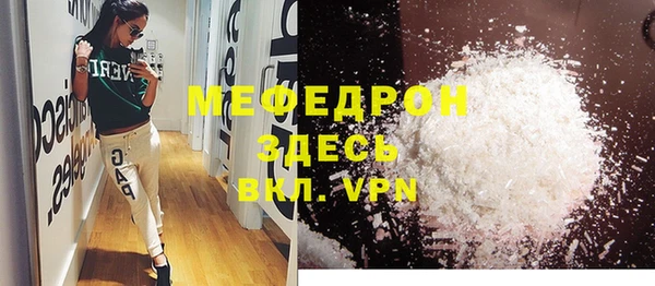 герыч Корсаков
