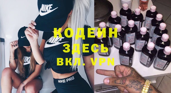 прущая мука Костерёво