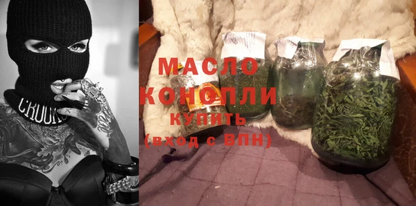 герыч Корсаков