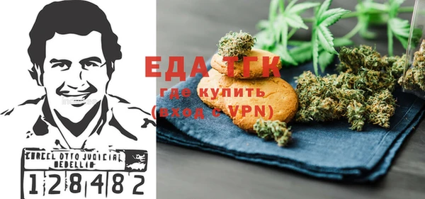 герыч Корсаков