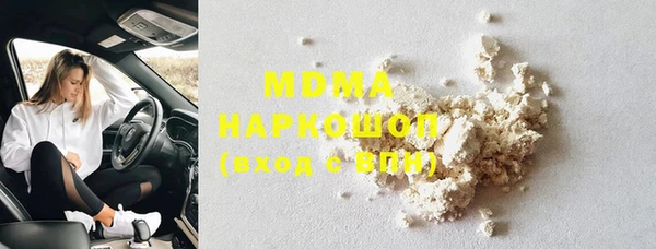 прущая мука Костерёво