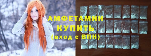 хмурый Коряжма