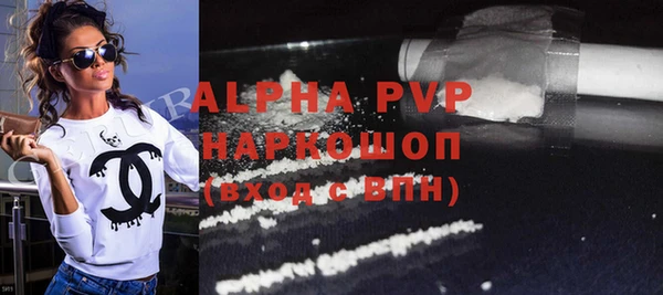 прущая мука Костерёво