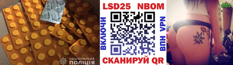 ЛСД экстази кислота  Купить закладки  Бутурлиновка 