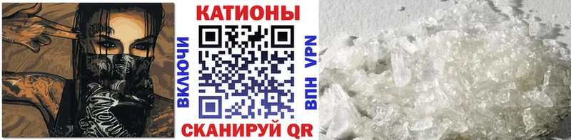 Купить закладки  Бутурлиновка  Меф кристаллы 